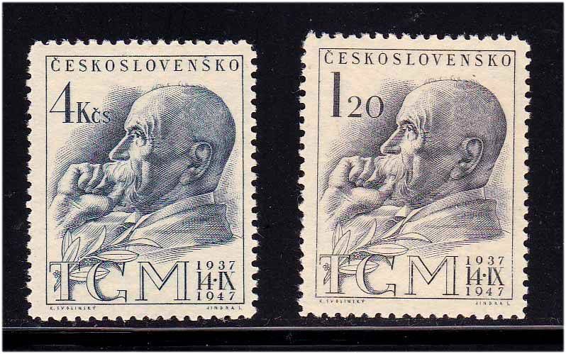 Чехословакия  1947 г MNH   личности - фото фото фото 0