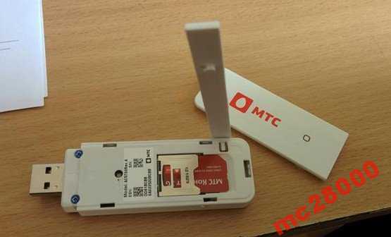 USB 3G модем ZTE AC5730 МТС-КОННЕКТ CDMA - фото фото фото 1