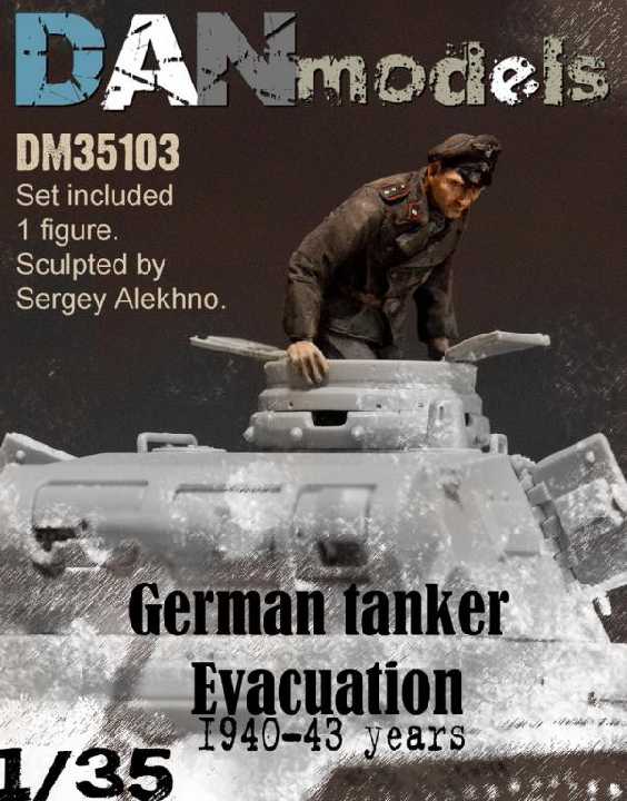 Danmodel 35103 German tankman. Evacuation, 1/35 - фото фото фото 0