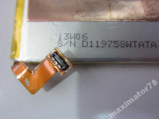 АККУМУЛЯТОР БАТАРЕЯ SONY LIS1509ERPC SP M35h C5302 - фото фото фото 1