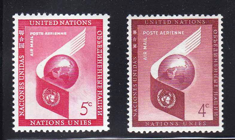 ZM -  UN / ООН  1959 1957 г  MNH - фото фото фото 0