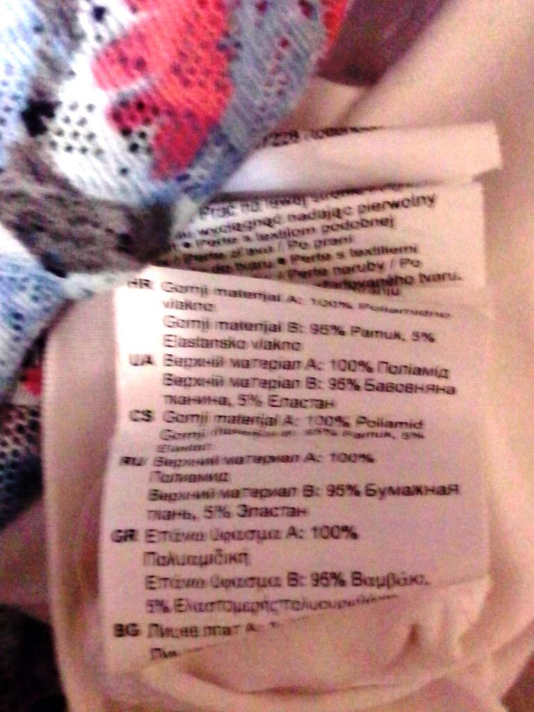 Футболка женская - фото фото фото 3