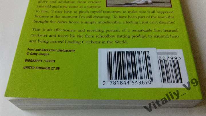 Tim Ewbank. Andrew Flintoff: The Biography. - фото фото фото 2