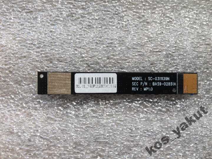 Webcam Samsung RV518 RV520 RV511 BA59-02851A - фото фото фото 1