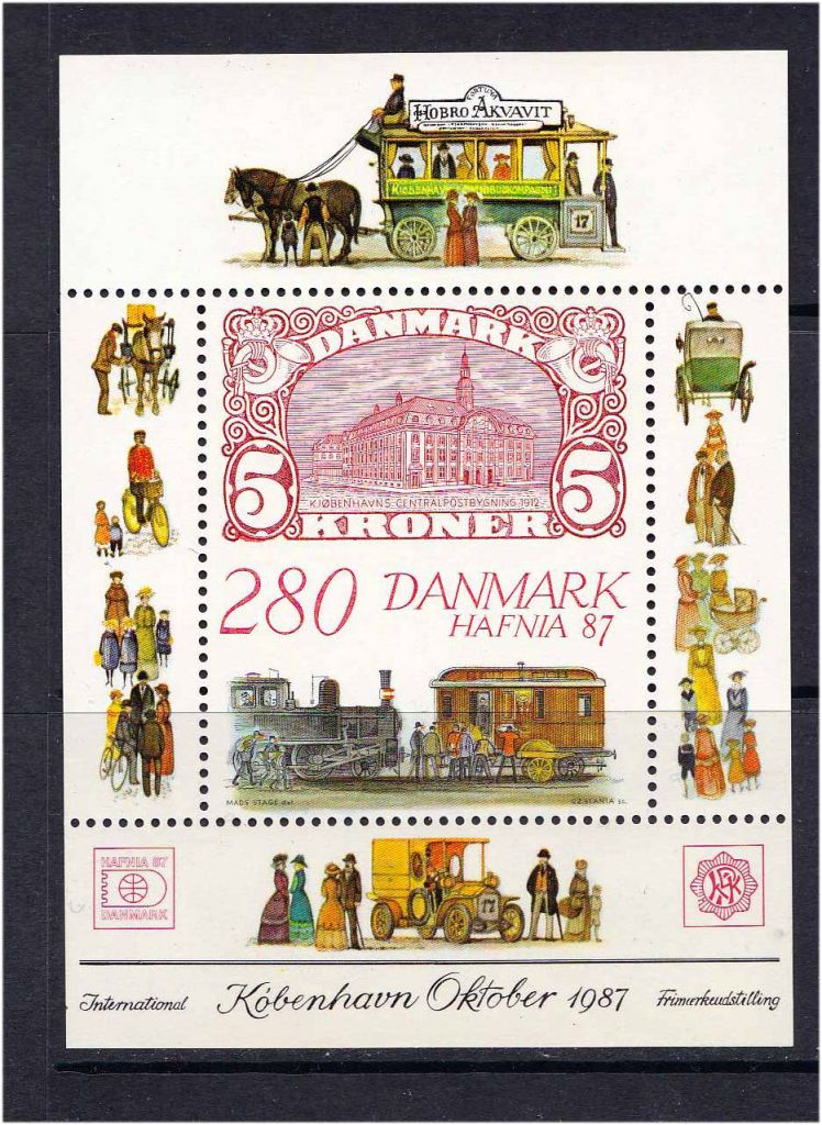Транспорт Техника. Дания 1987 г MNH - HAFNIA - фото фото фото 0