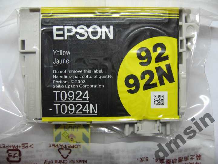 Картридж EPSON T0924 Yellow C13T09244A10 - фото фото фото 0