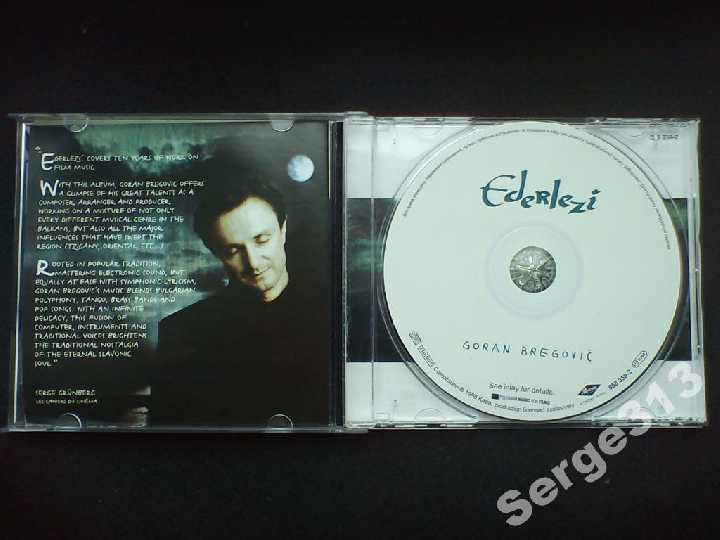 Goran Bregovic - Ederlezi - фото фото фото 1