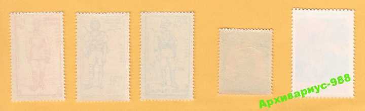 1941 РЕЙХ ГВИНЕЯ ФРАНЦИЯ Колонии Униформа 3м MNH** - фото фото фото 1