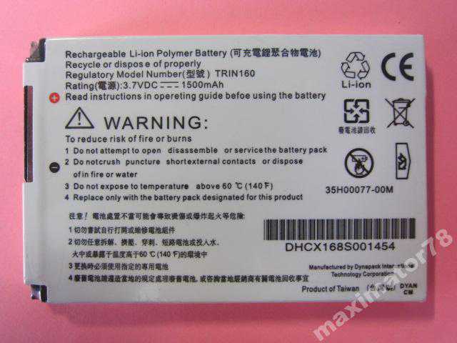 ОРИГИНАЛ АККУМУЛЯТОР БАТАРЕЯ HTC P3600 P6500 P6300 P6800 - фото фото фото 1