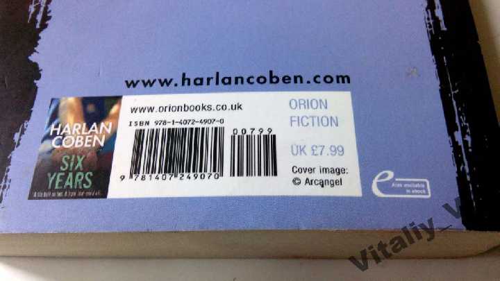 Harlan Coben. Deal Breaker. На англ. - фото фото фото 2
