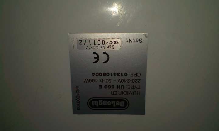 Увлажнитель воздуха Delonghi UH 660E-только низ - фото фото фото 2