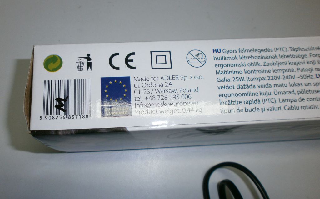 Новая плойка-конус из Европы с гарантией Mesko MS2109 - фото фото фото 1