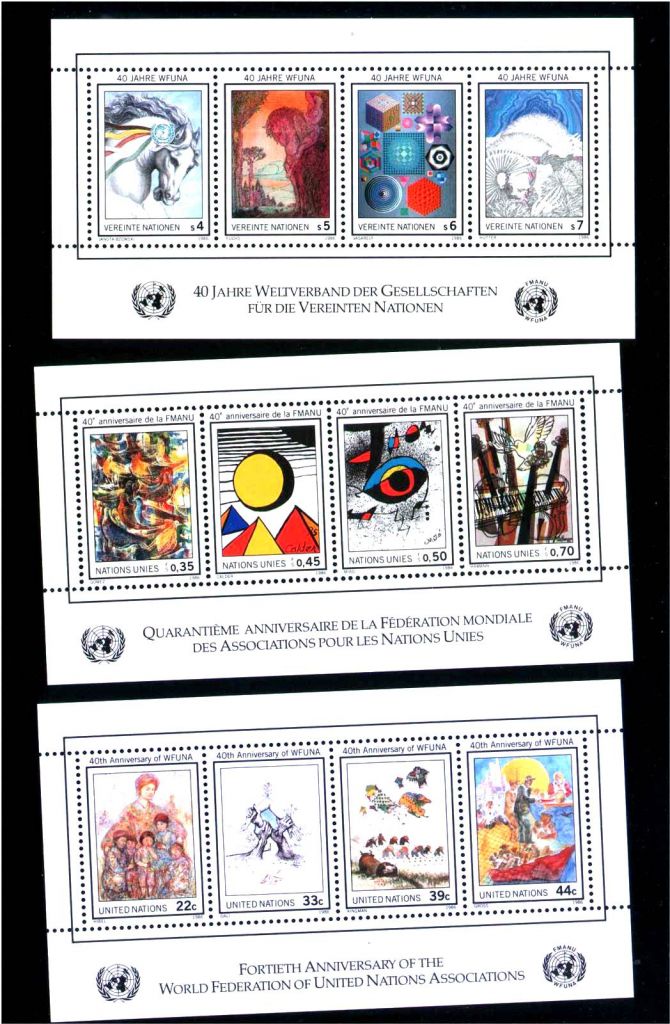 ZM  ООН / UN 1986 г MNH - - фото фото фото 0