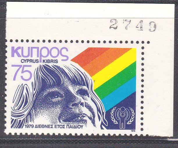 ZM Кипр   1979 г  MNH - дети - фото фото фото 0