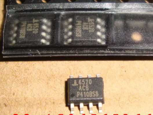 Шим, Intersil ISL6520ACB pwmIC, SOP8 - фото фото фото 0