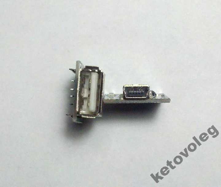 Модуль входа Mini USB - выхода USB для Li-ion батарей 1-комп - фото фото фото 2