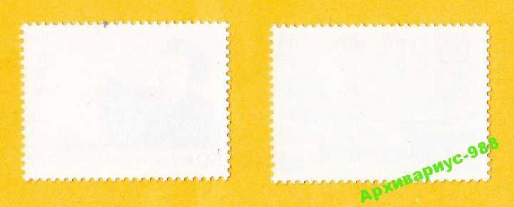 МУЗЫКА 1975 ЯПОНИЯ Живопись Искусство Фауна MNH** - фото фото фото 1