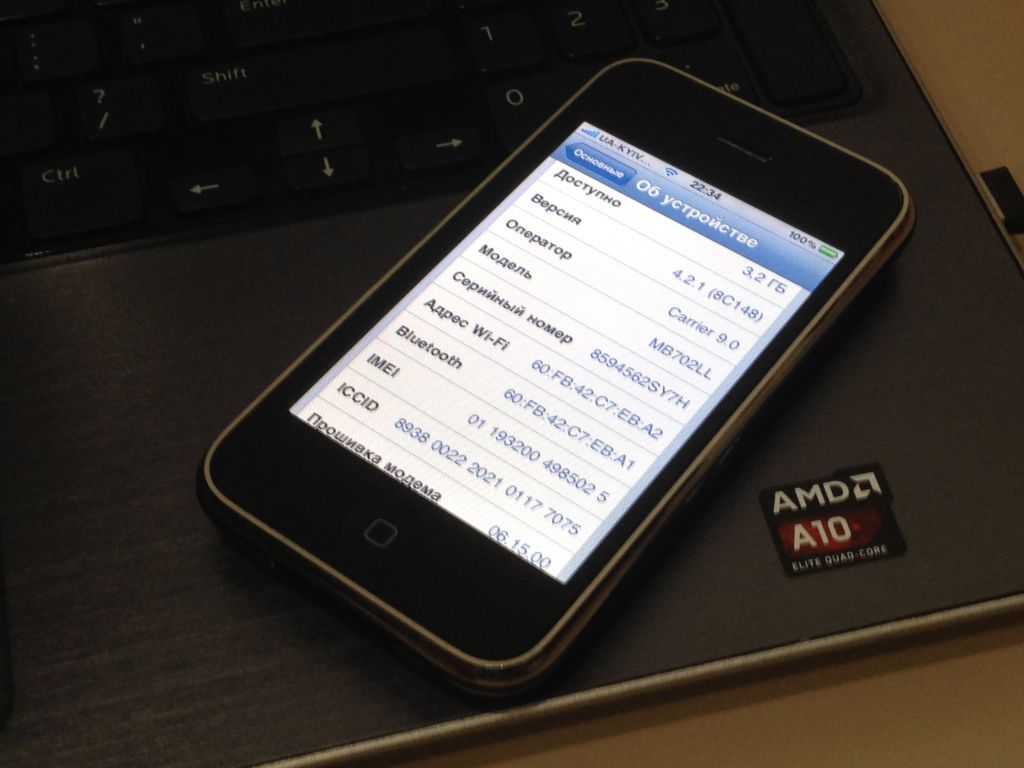 Apple Iphone 3G 8Gb Neverlock New - фото фото фото 11