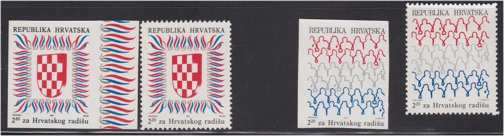 ZM Хорватия  1991 г MNH - - фото фото фото 0