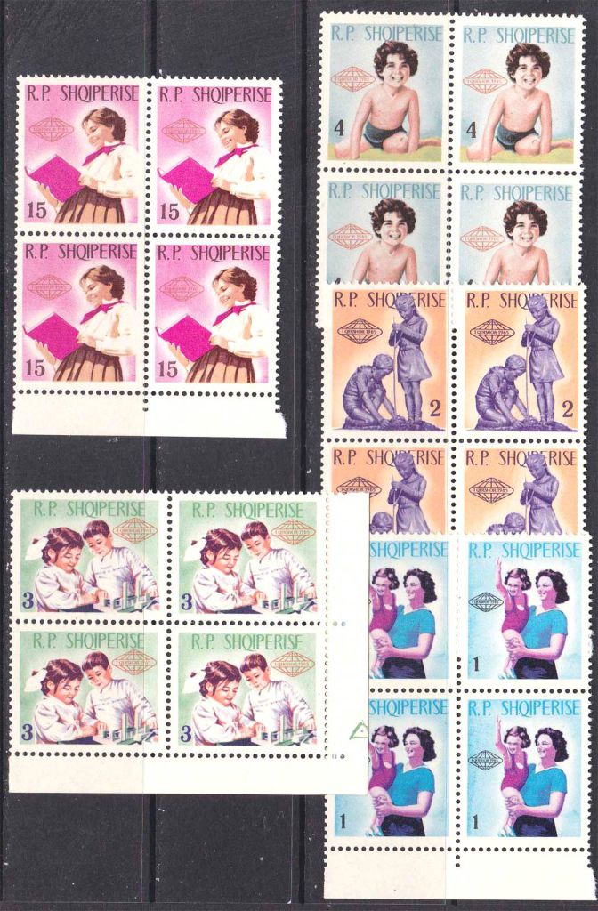 Албания  1965 г  MNH квартблоки - фото фото фото 0