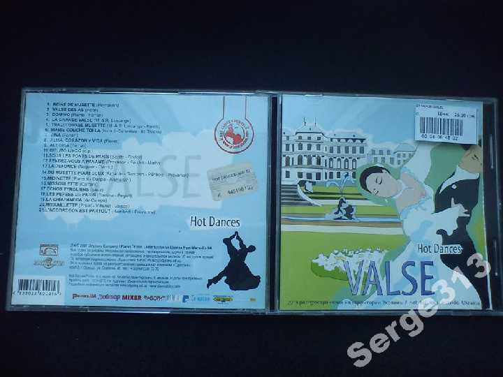 V/A: Hot Dances. Valse - фото фото фото 0