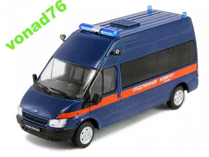1/43 FORD TRANSIT Следствен. комитет РФ 2010г.АНС - фото фото фото 0