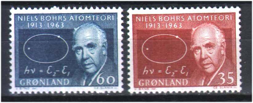 ZM Гренландия 1963 г  MNH - Н.Бор - фото фото фото 0