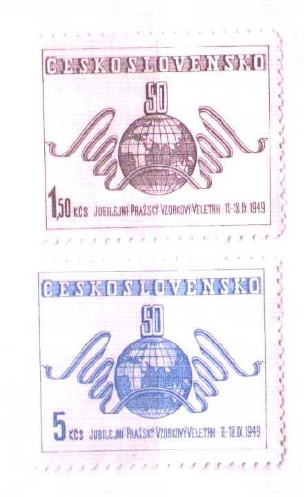 ZM Чехословакия 1949 г MNH - - фото фото фото 0