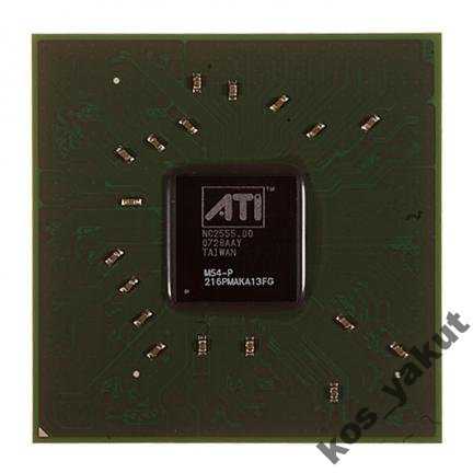 BGA ATI Mobility Radeon X1400 (216PMAKA13FG) 2007+ - фото фото фото 0