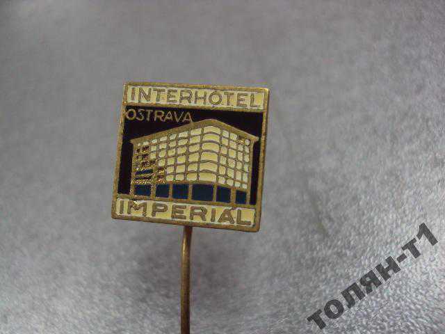 знак фрачник острава INTERHOTEL IMPERIAL OSTRAVA №9924 - фото фото фото 2