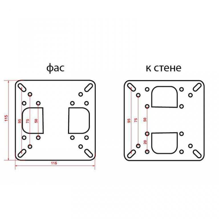 Кронштейн крепление для телевизора КВАДО К-22   14-28 дюйма - фото фото фото 4