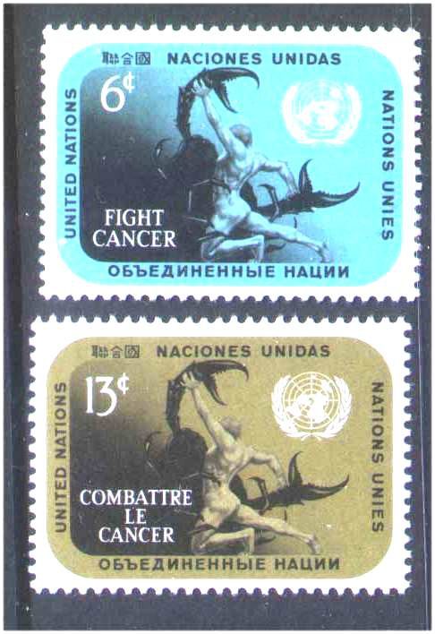 ZM  ООН / UN 1970 г   MNH - борьба с раком - фото фото фото 0