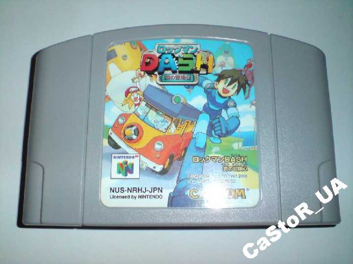 Rockman Dash Nintendo 64 N64 Япония - фото фото фото 0