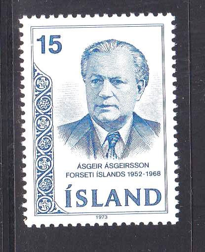 ZM Исландия  1973 г MNH - личности - фото фото фото 0