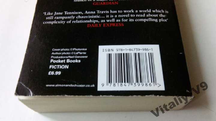 Lynda La Plante. Above Suspicion. - фото фото фото 2