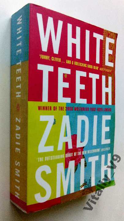 Zadie Smith. White Teeth. - фото фото фото 0