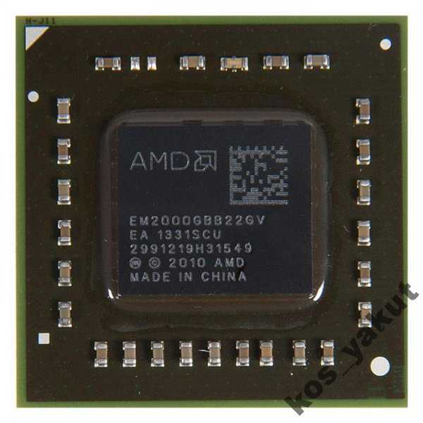 BGA AMD Dual Core E2-2000 EM2000GBB22GV 2012+ New - фото фото фото 0