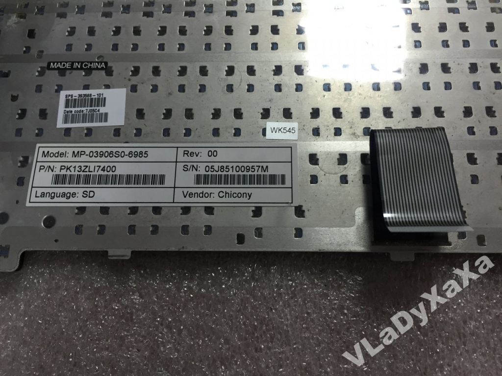 HP Compaq nx6125 клавиатура - фото фото фото 4