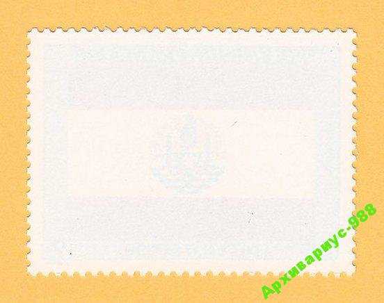 ПОЛИНЕЗИЯ 1985 Колонии ФРАНЦИЯ Флаг ГЕРБ 1м. MNH** - фото фото фото 1