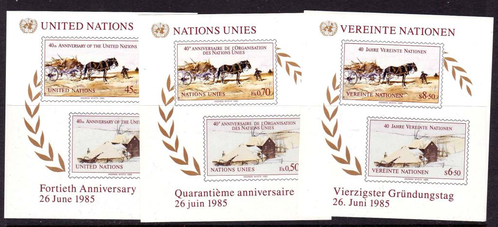 ZM -  UN / ООН  1985 г  MNH - фото фото фото 0