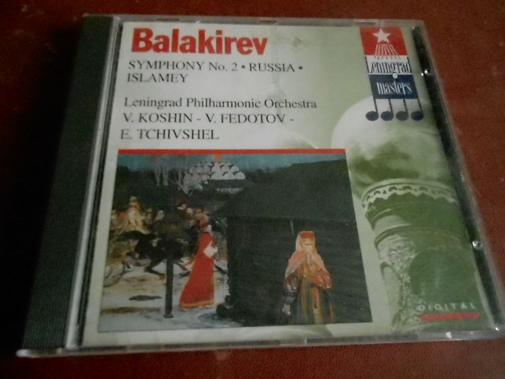 Balakirev Symphony No.2/Russia/Islamey CD фирменный б/у - фото фото фото 0