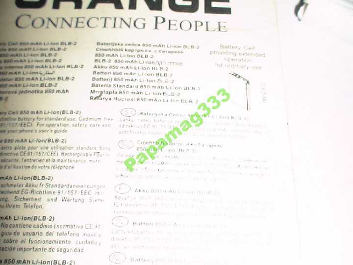 Panasonic EB-GD35, EB-BSD35 оригин.Читать условия! - фото фото фото 1
