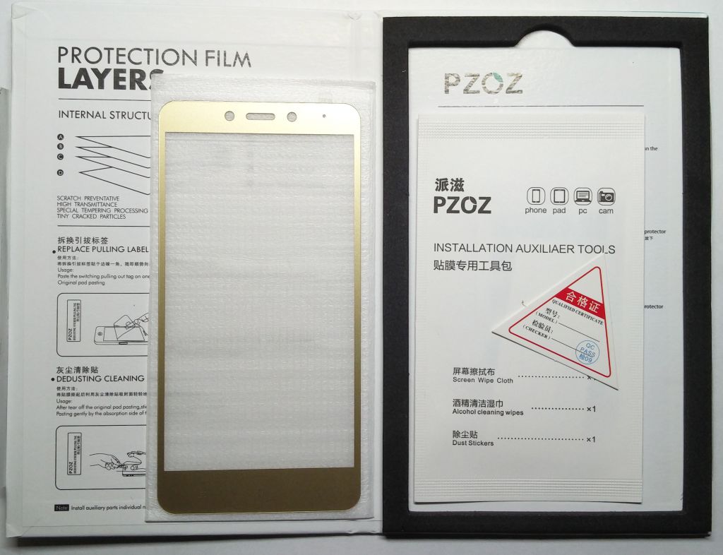 PZOZ Xiaomi Redmi Note 4X / Note 4 Global защитное стекло 9Н 2.5D - фото фото фото 1