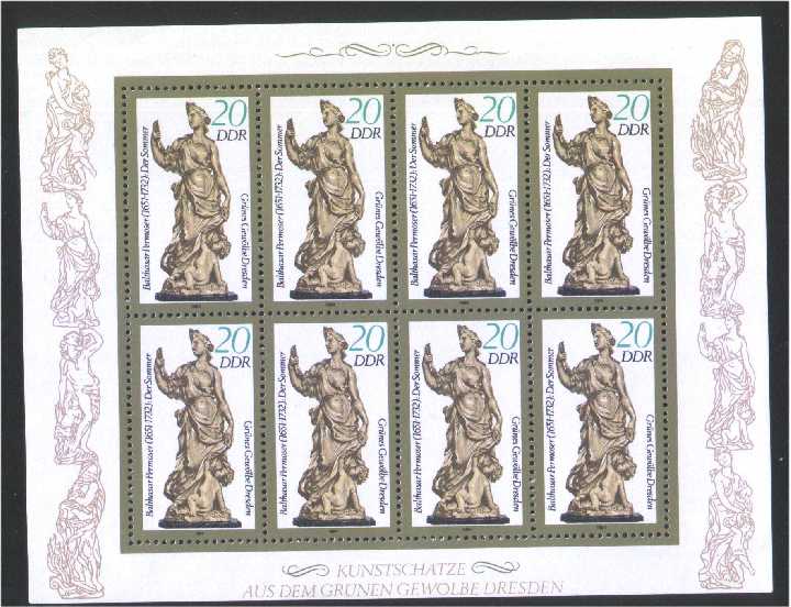 ZM ГДР 1984 г MNH -  м/л - искусство - фото фото фото 0
