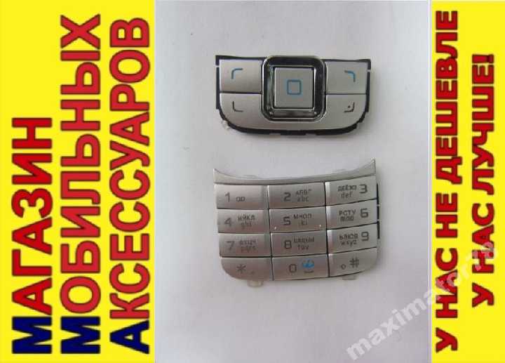 КЛАВИАТУРА КНОПКИ NOKIA 6111 черн сер русс - фото фото фото 2