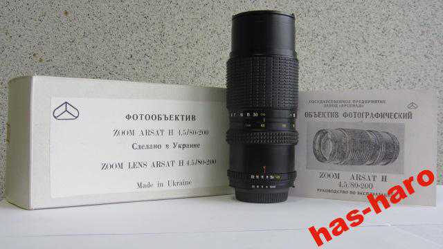 ПРОДАМ Объектив ZOOM ARSAT H 4,5/80-200        (ГРАНИТ-11Н) на Nikon НОВЫЙ !!! - фото фото фото 0