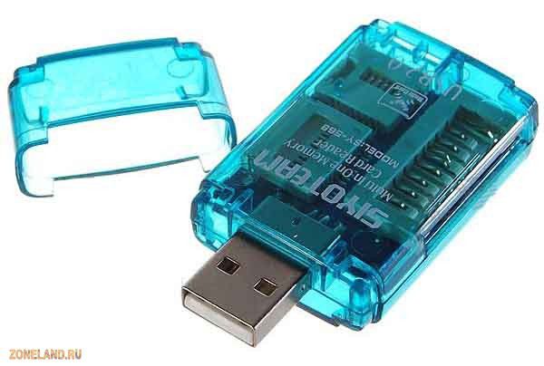 Универсальный кардридер 4 IN 1; USB 2.0; MMC, microSD, miniSD, M2 - фото фото фото 0