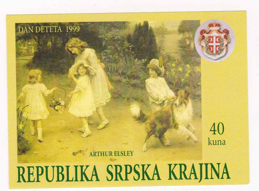 ZM Сербия 1999 г MNH -  блок - фото фото фото 0