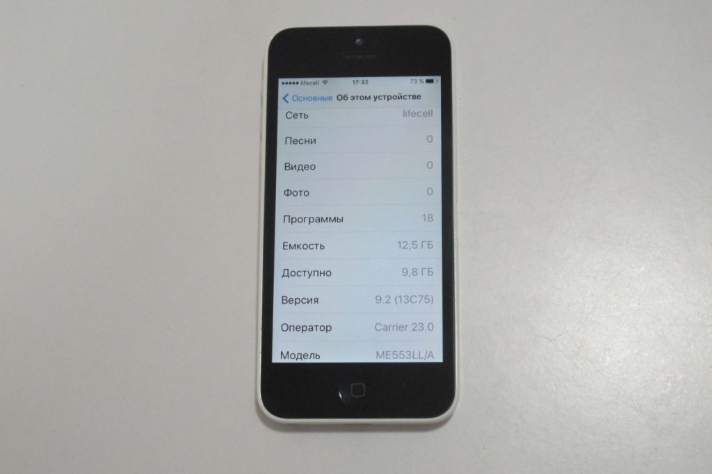 Мобильный телефон Apple iPhone 5c 16GB White - фото фото фото 4