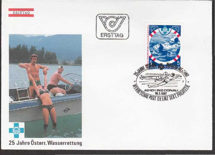 Австрия 1982 СПАСЕНИЕ НА ВОДЕ СПАСАТЕЛИ СПАСАТЕЛЬНАЯ СЛУЖБА ЛОДКА ПЛАВАНИЕ КПД Mi.1698 - фото фото фото 0